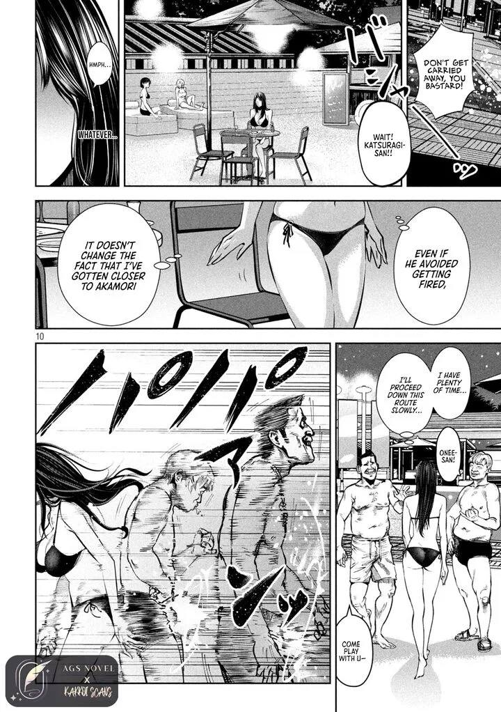 Satsudou Chapter 19 page 11