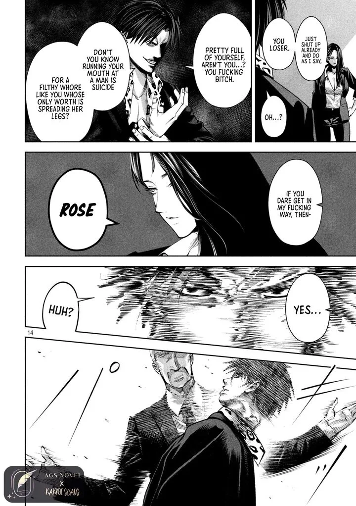 Satsudou Chapter 19 page 15