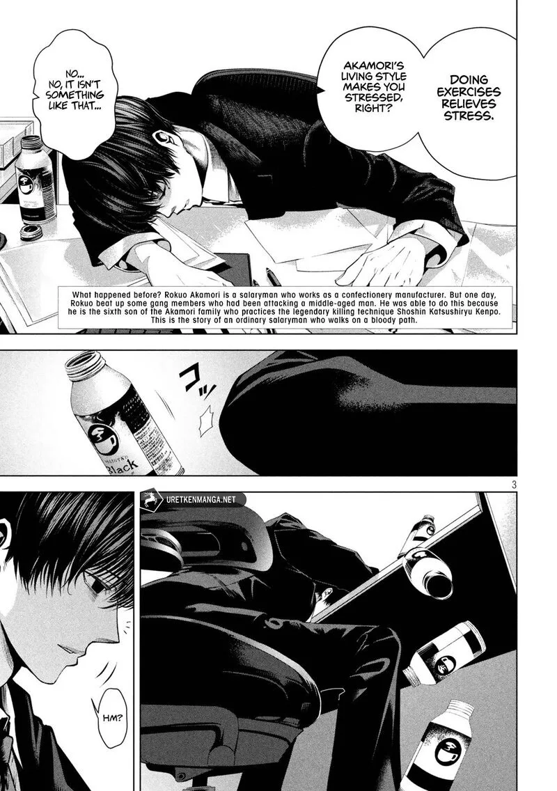 Satsudou Chapter 2 page 4