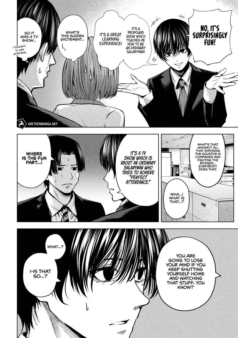 Satsudou Chapter 2 page 7