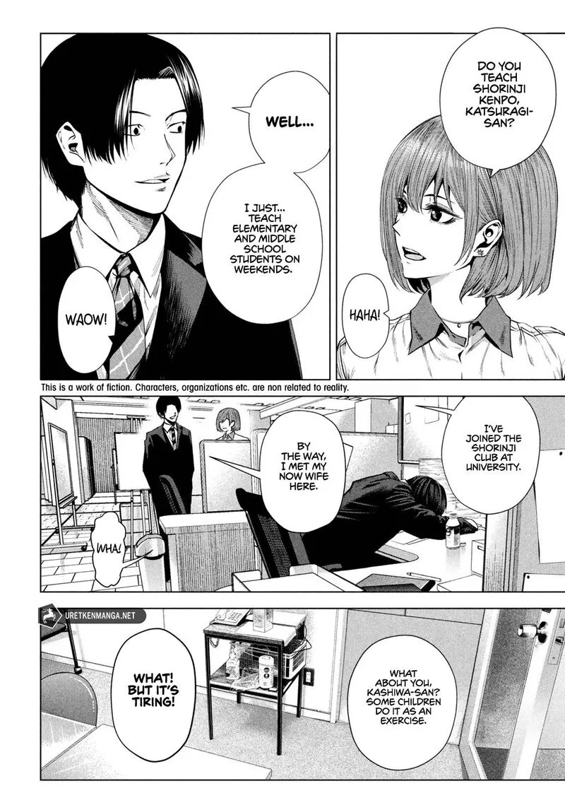 Satsudou Chapter 2 page 3