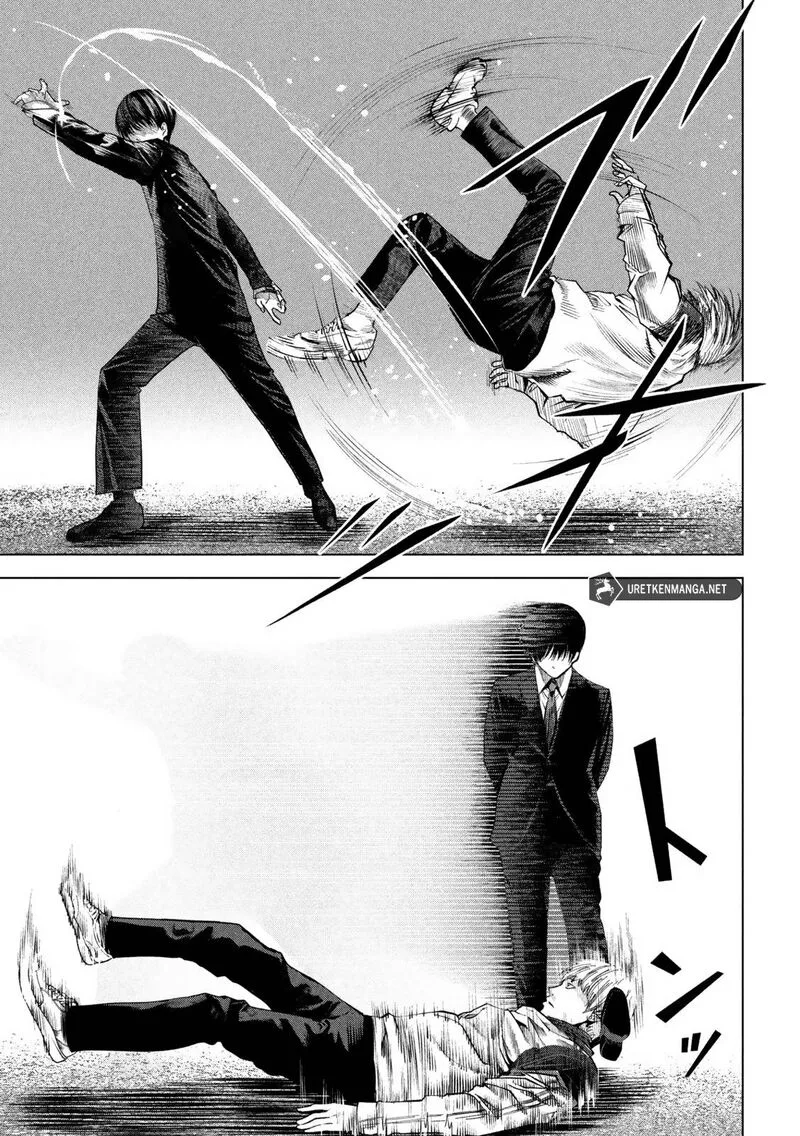 Satsudou Chapter 2 page 32
