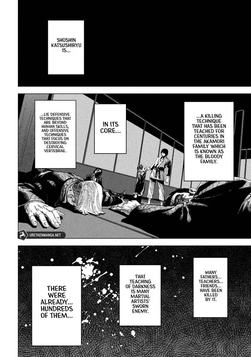 Satsudou Chapter 2 page 42