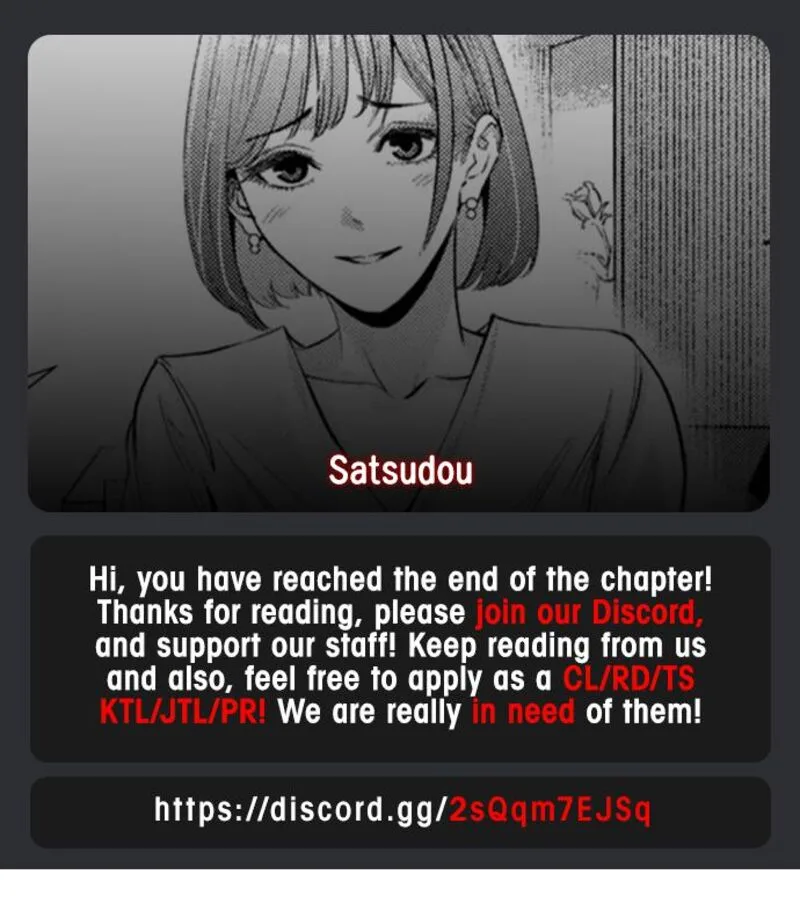 Satsudou Chapter 3 page 32
