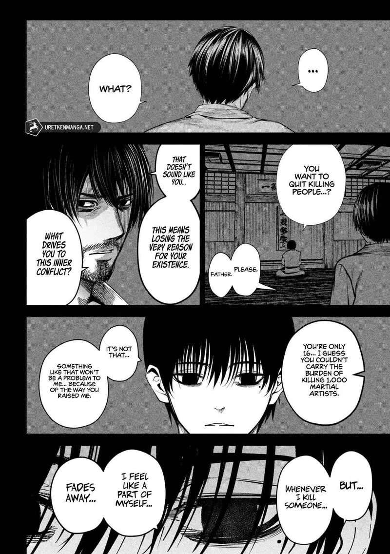 Satsudou Chapter 3 page 17