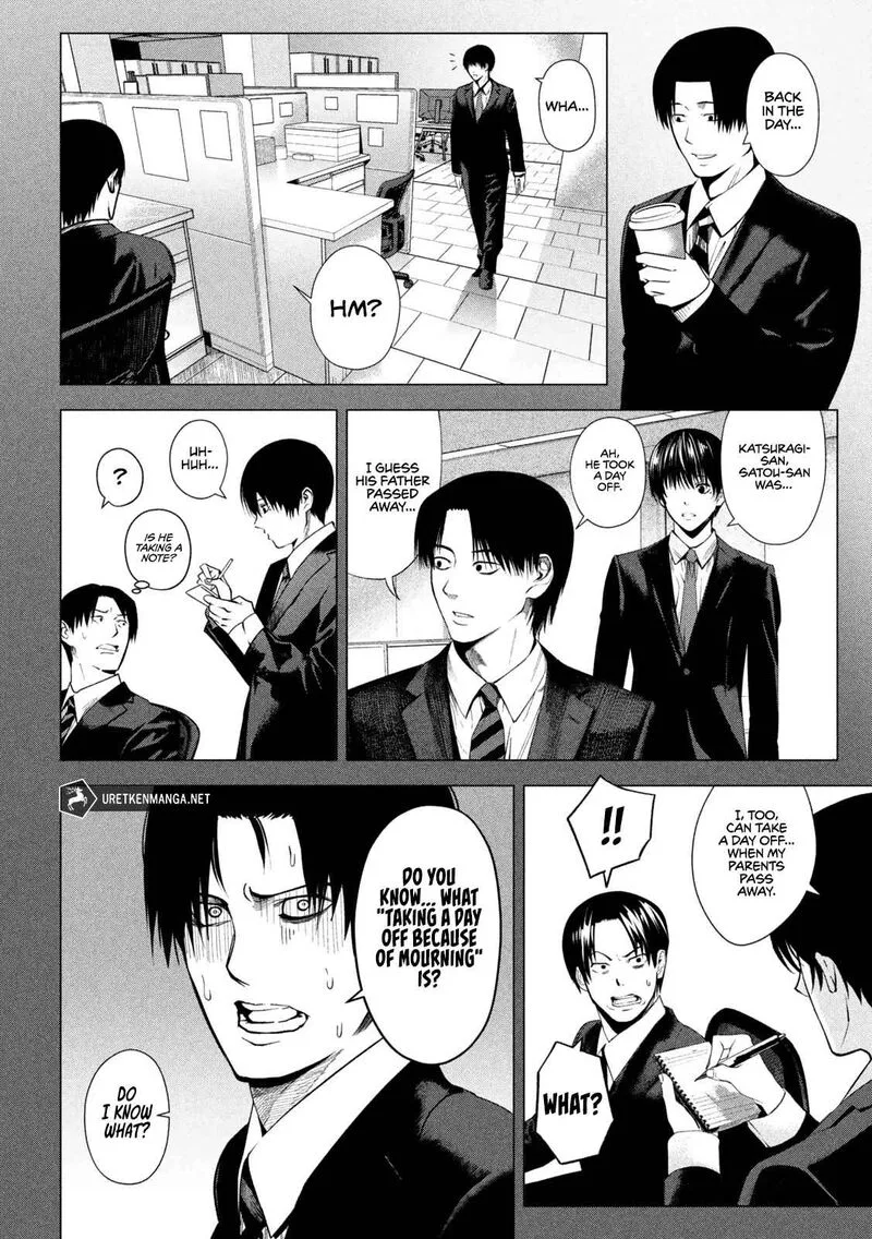 Satsudou Chapter 3 page 13