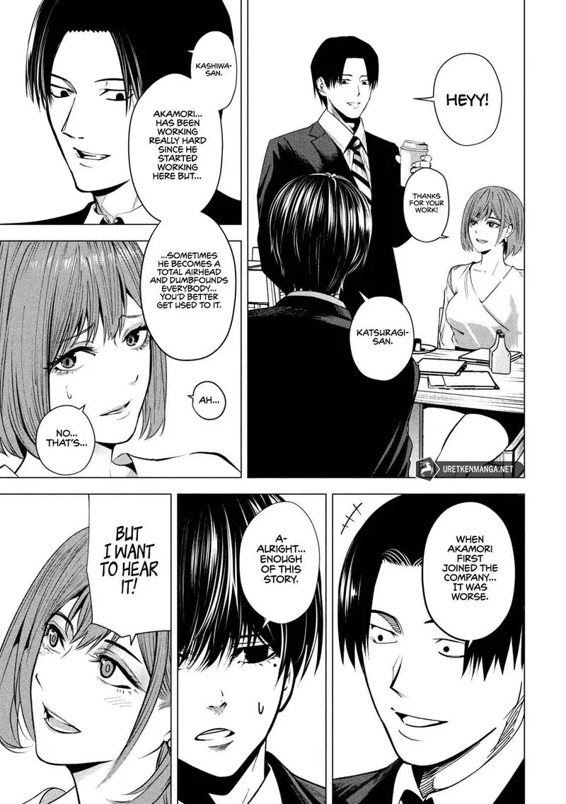 Satsudou Chapter 3 page 12