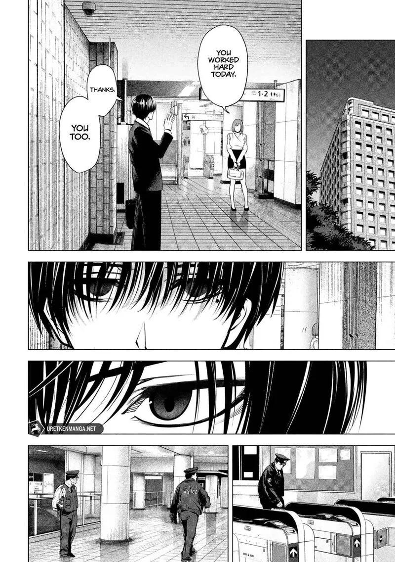 Satsudou Chapter 3 page 15