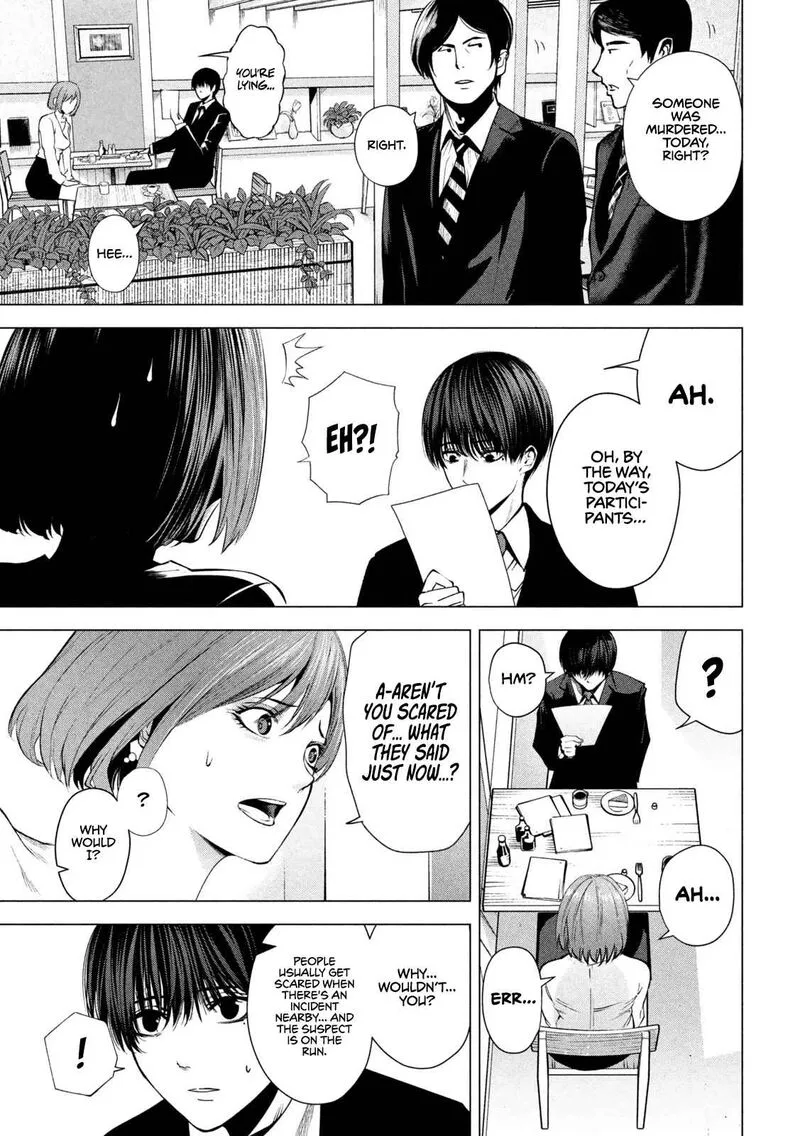 Satsudou Chapter 3 page 8