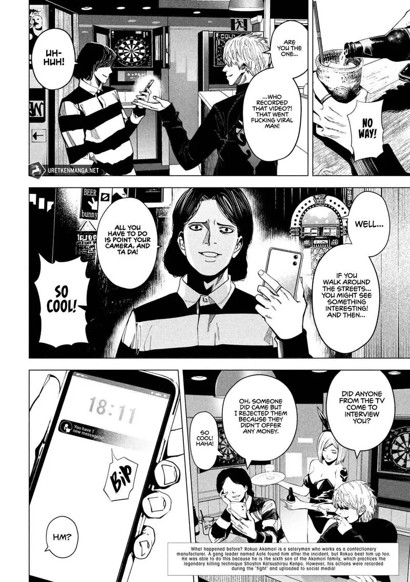 Satsudou Chapter 3 page 3