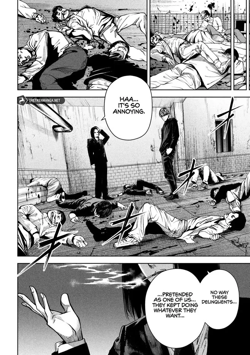 Satsudou Chapter 4 page 7