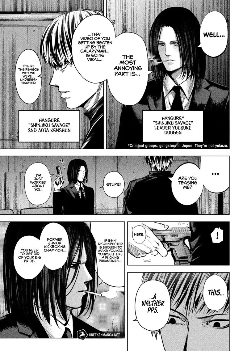 Satsudou Chapter 4 page 8
