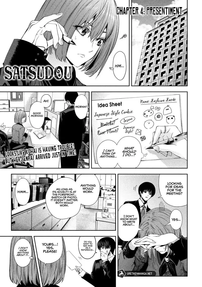 Satsudou Chapter 4 page 2