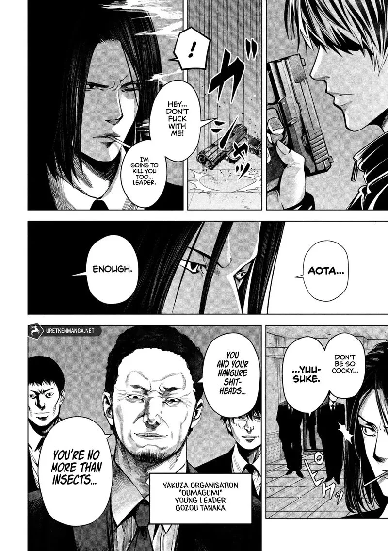 Satsudou Chapter 4 page 9