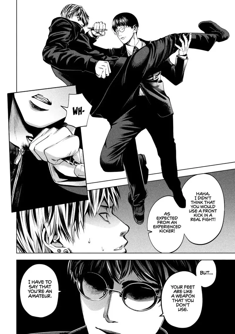 Satsudou Chapter 4 page 15