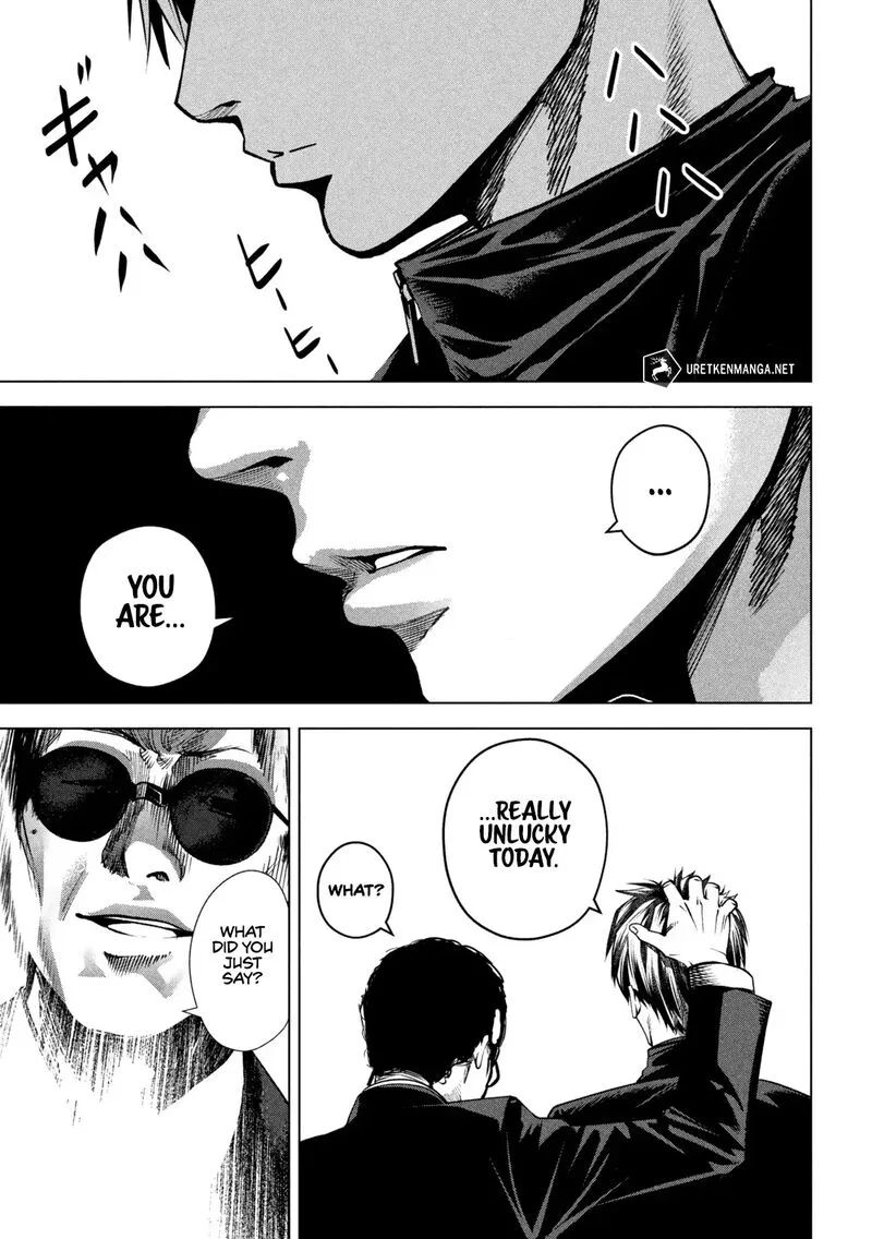 Satsudou Chapter 4 page 12