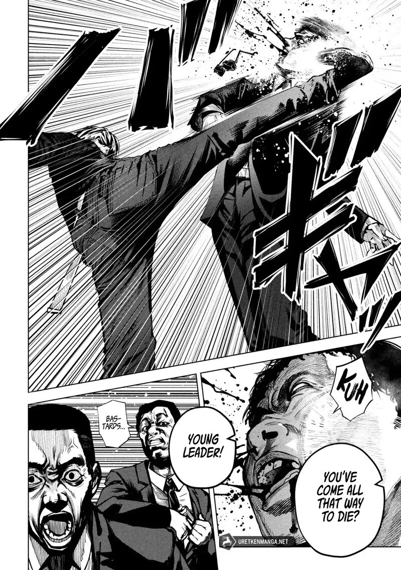 Satsudou Chapter 4 page 13