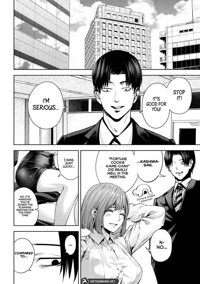 Satsudou Chapter 5 page 5