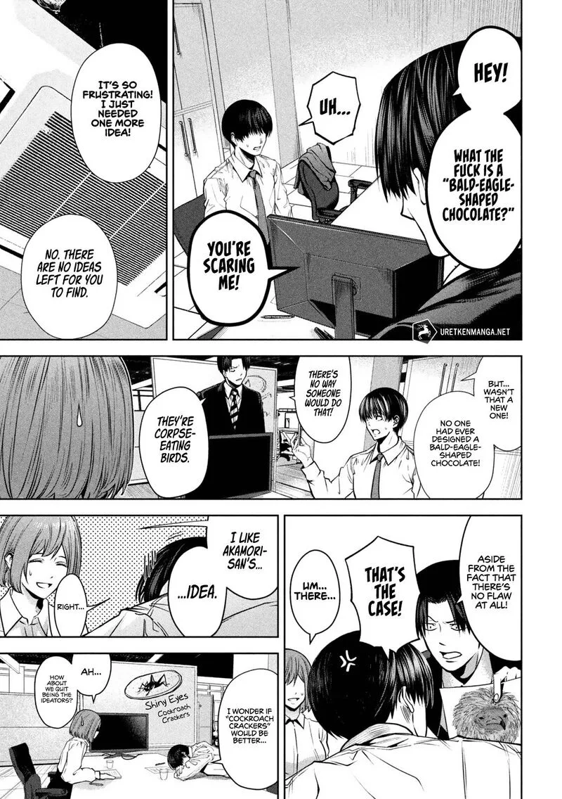 Satsudou Chapter 5 page 6