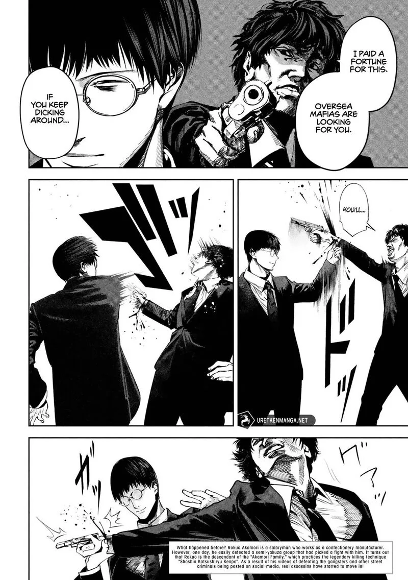 Satsudou Chapter 5 page 3