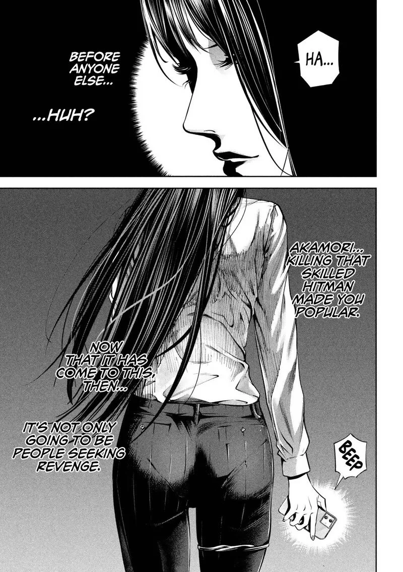 Satsudou Chapter 6 page 20