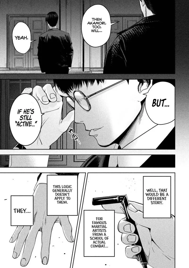 Satsudou Chapter 6 page 6