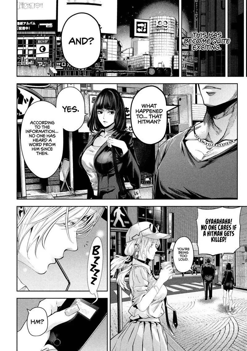 Satsudou Chapter 6 page 21