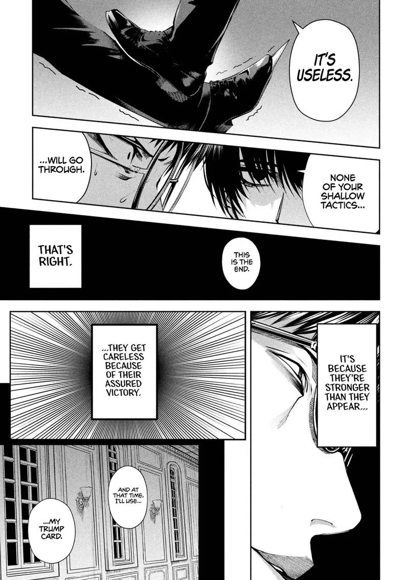 Satsudou Chapter 6 page 12