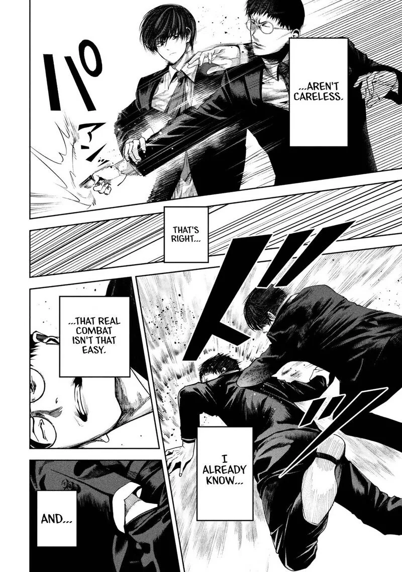 Satsudou Chapter 6 page 7