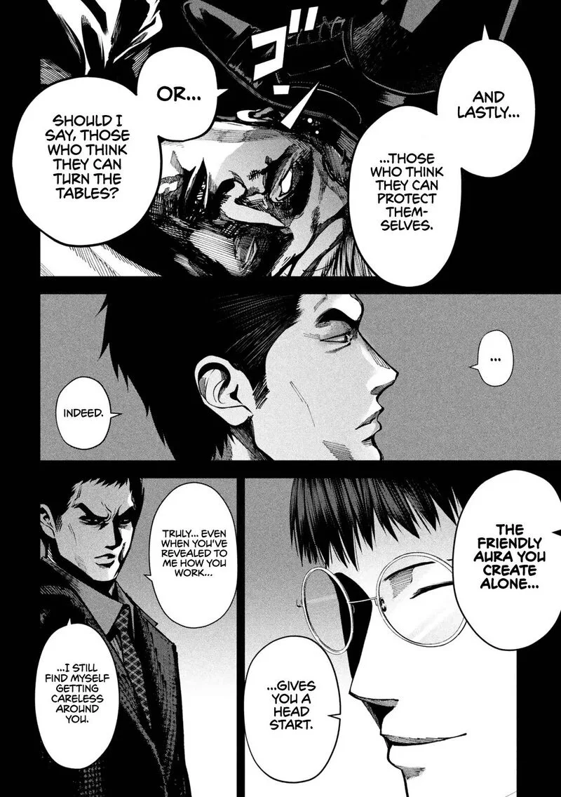 Satsudou Chapter 6 page 5