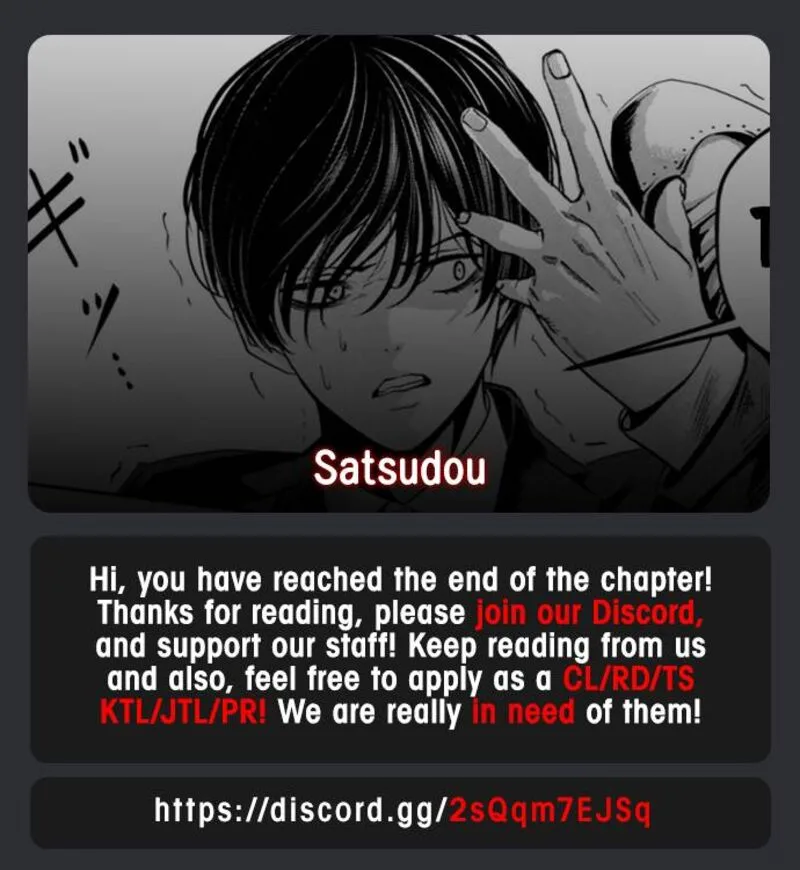 Satsudou Chapter 6 page 24