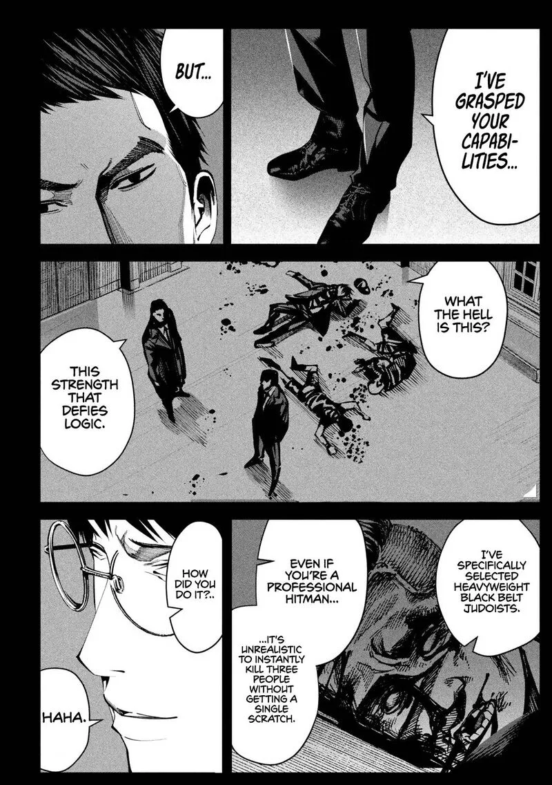Satsudou Chapter 6 page 3
