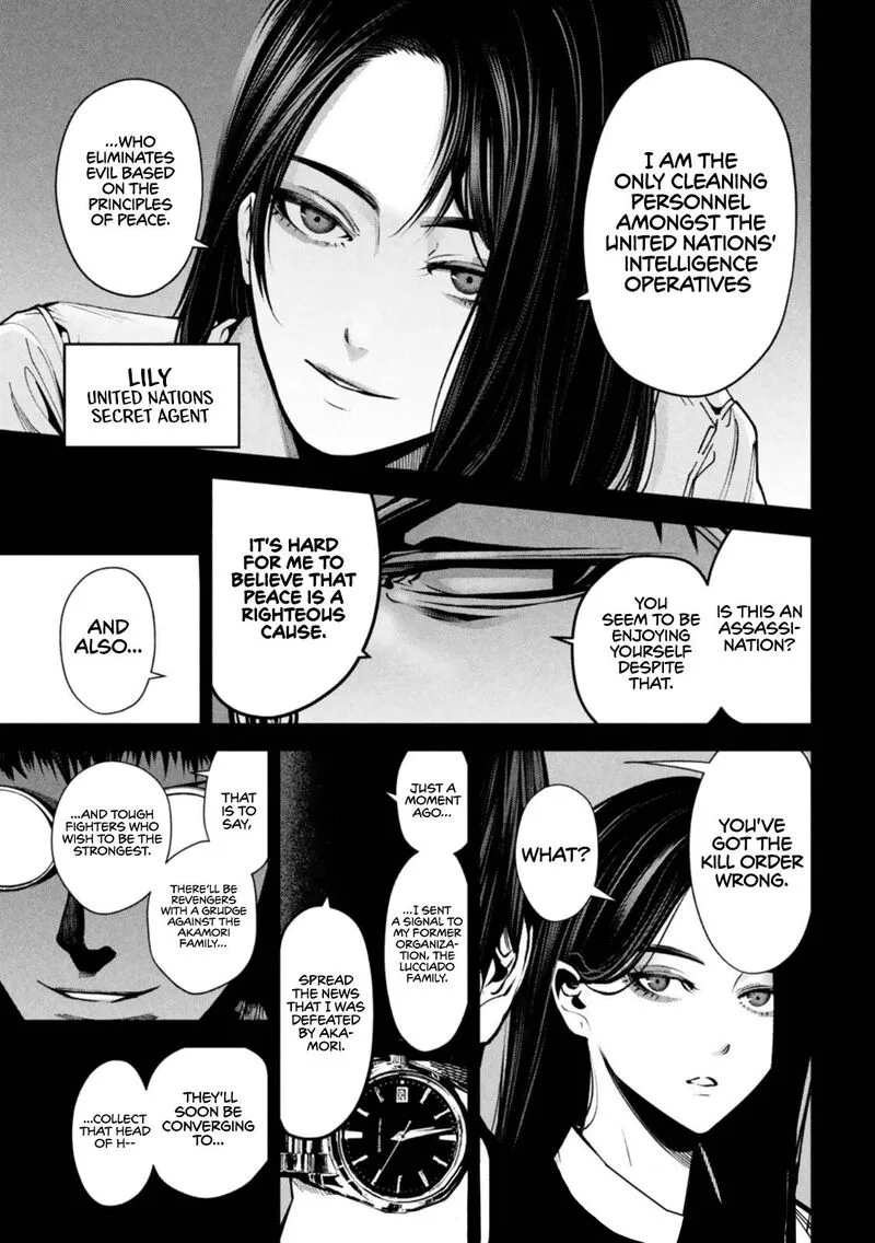 Satsudou Chapter 7 page 4