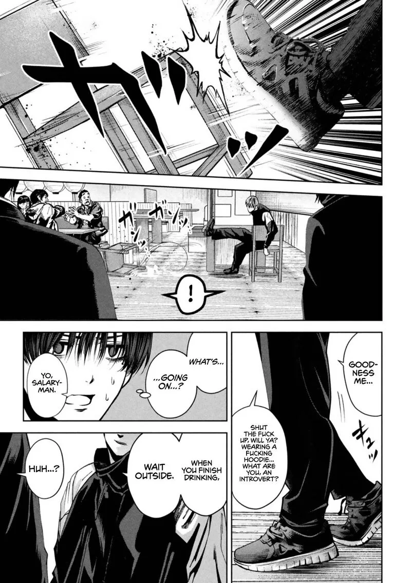 Satsudou Chapter 7 page 15