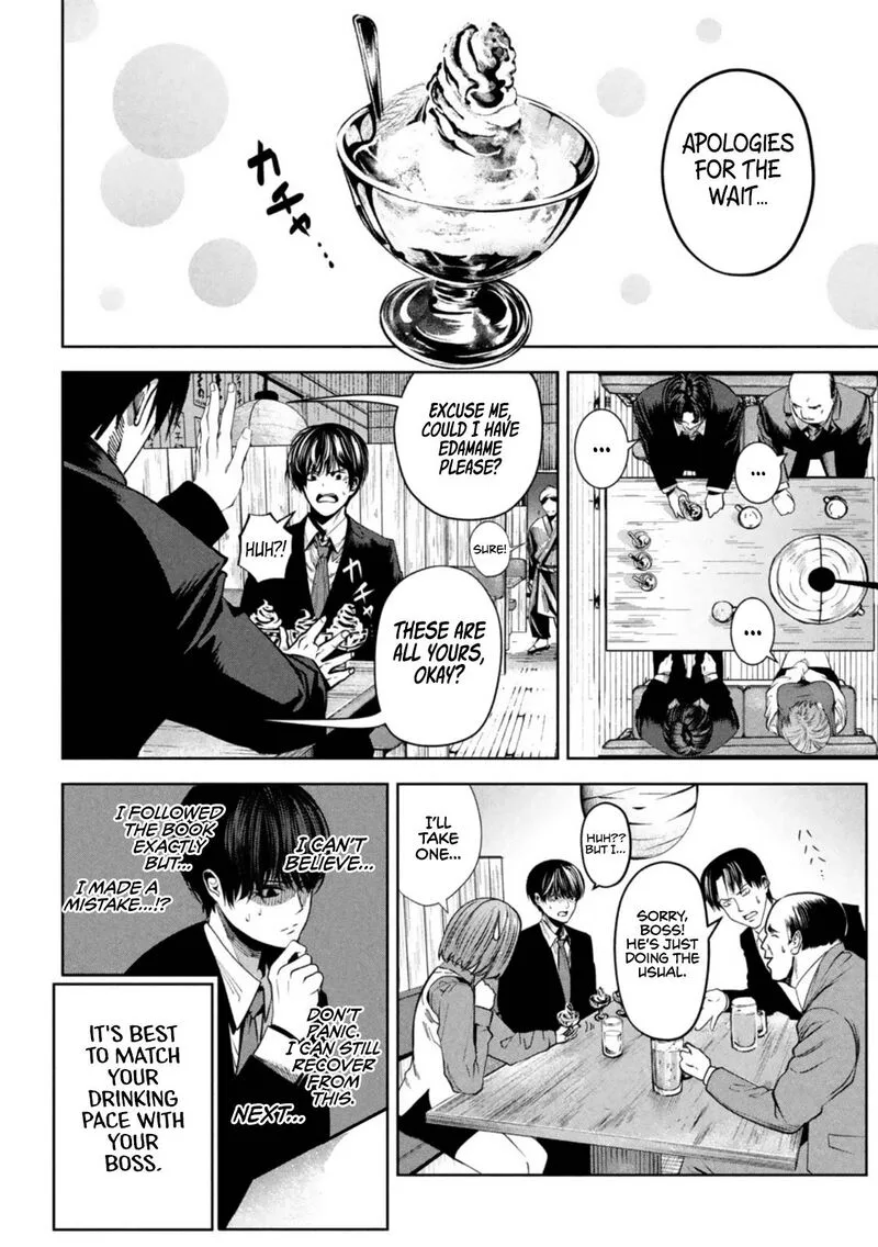 Satsudou Chapter 7 page 9