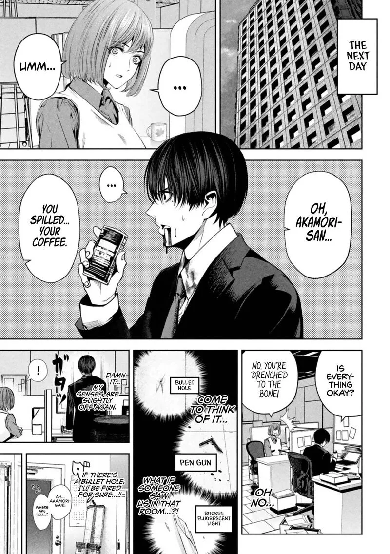 Satsudou Chapter 7 page 6
