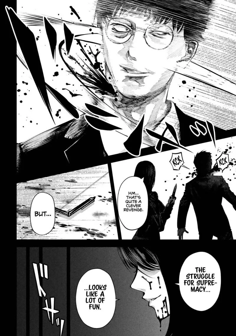 Satsudou Chapter 7 page 5