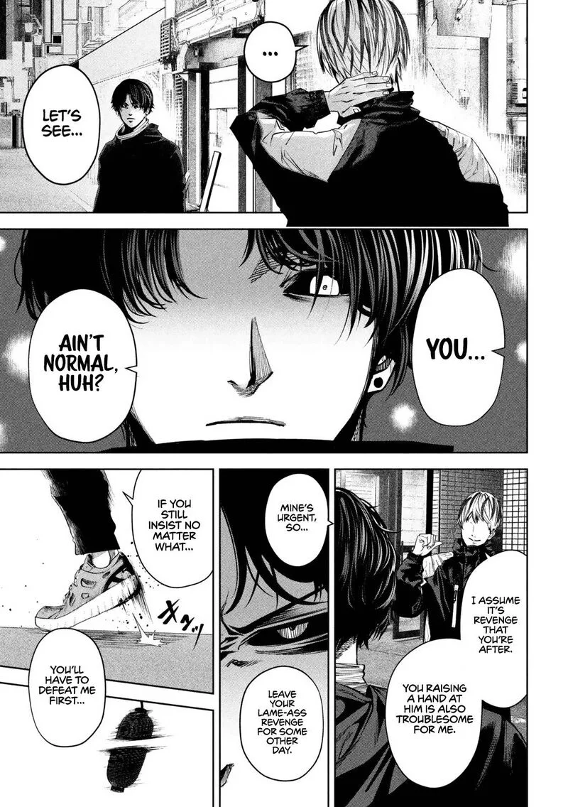 Satsudou Chapter 8 page 6