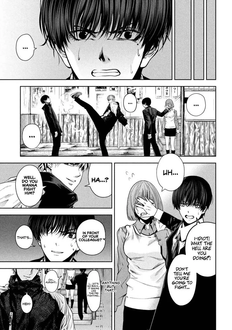 Satsudou Chapter 8 page 4