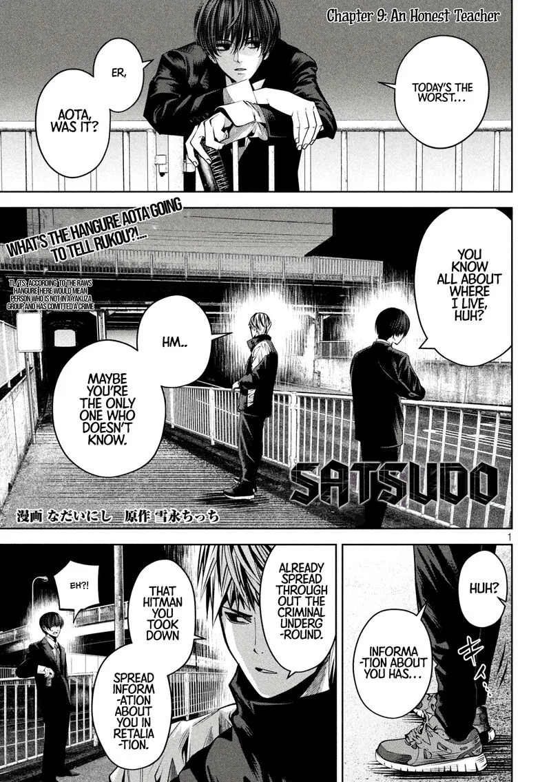 Satsudou Chapter 9 page 2