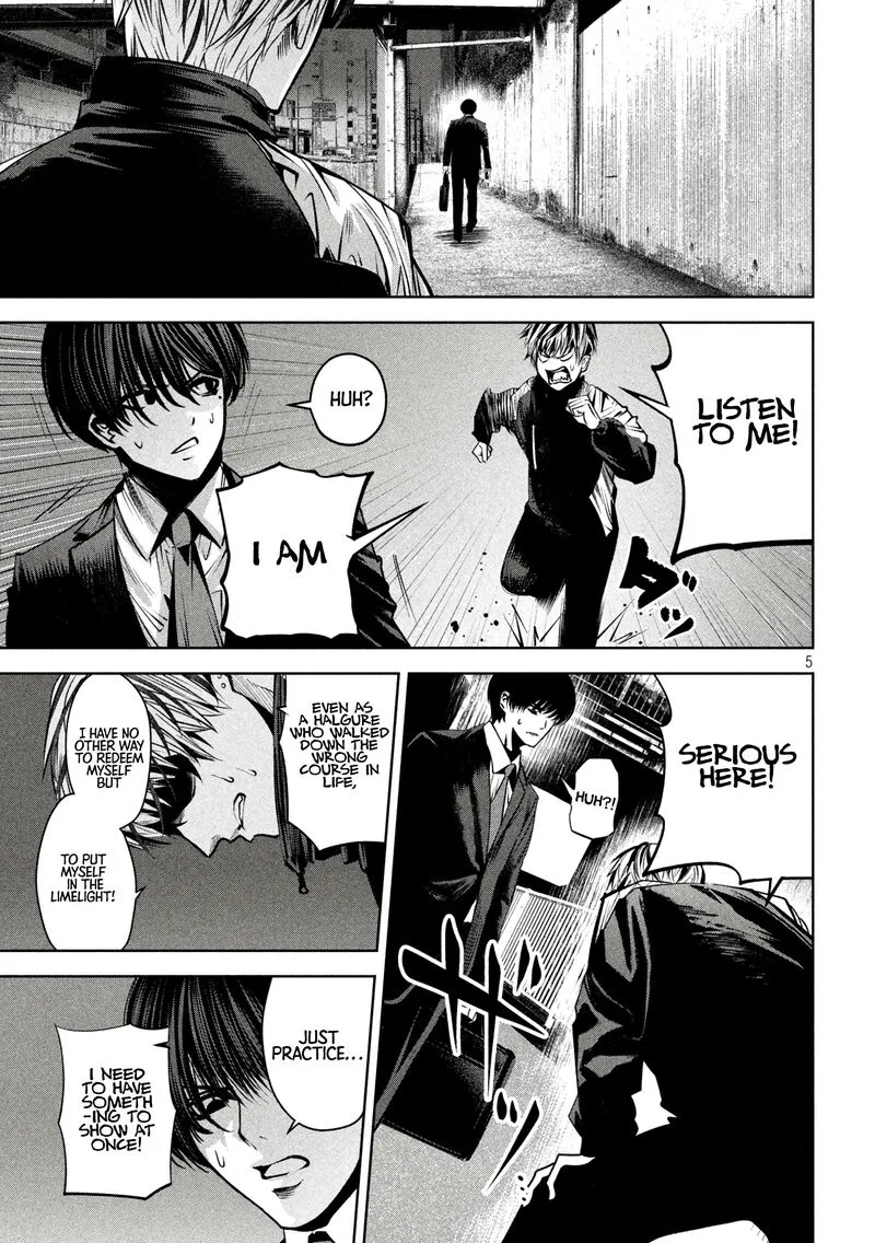 Satsudou Chapter 9 page 6
