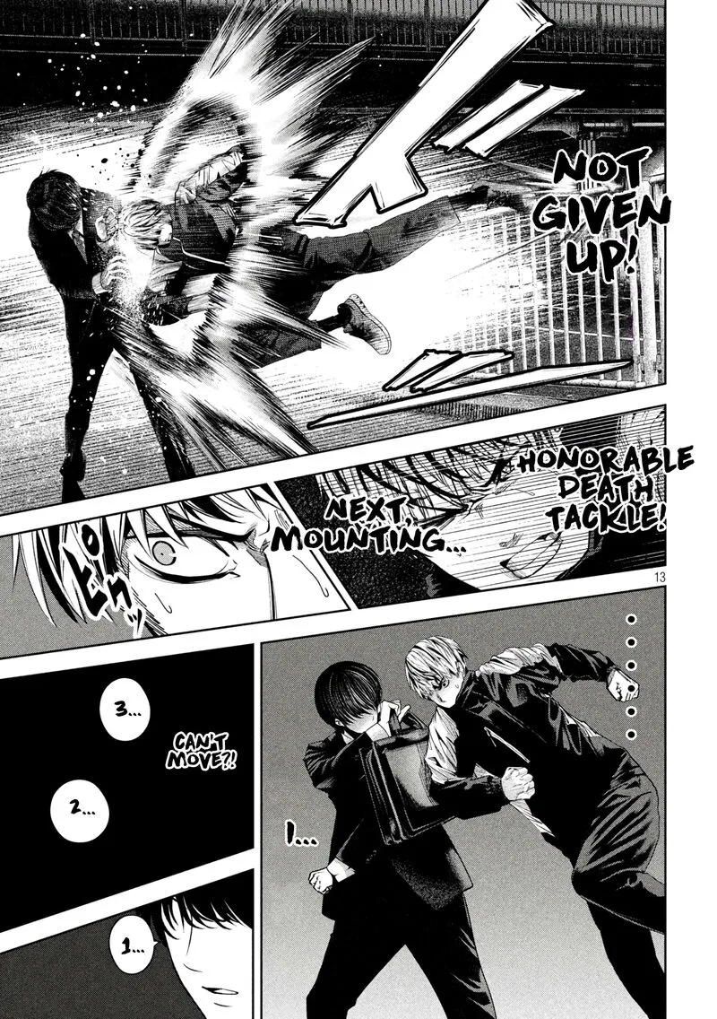 Satsudou Chapter 9 page 14
