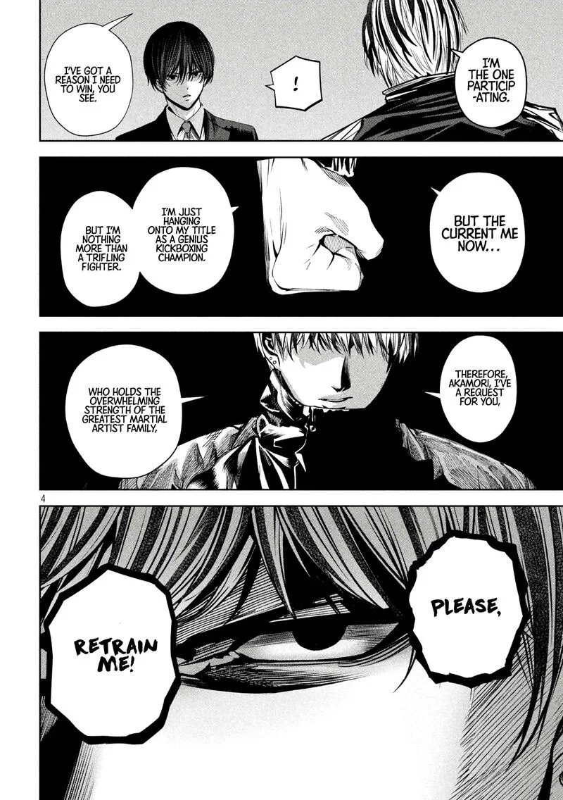 Satsudou Chapter 9 page 5