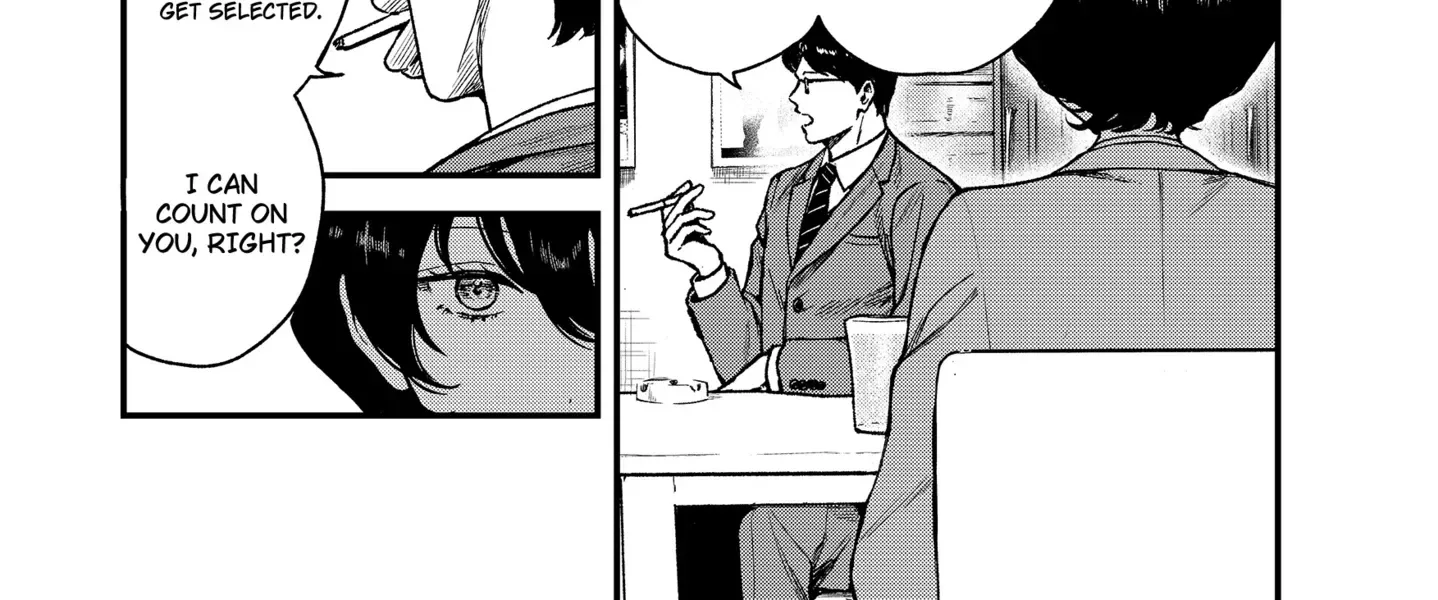 Satsuriku Robot to Hito no Manaka Chapter 1 page 12