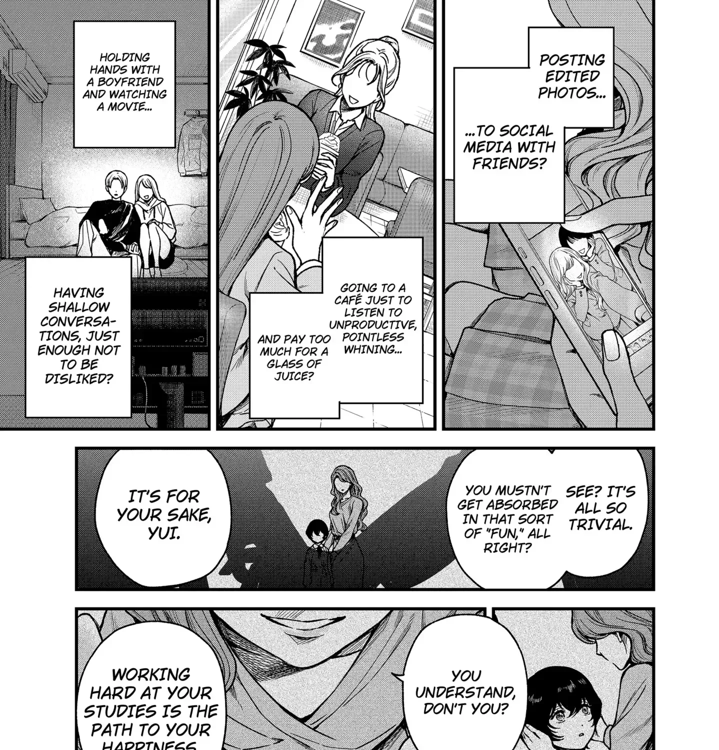 Satsuriku Robot to Hito no Manaka Chapter 1 page 25