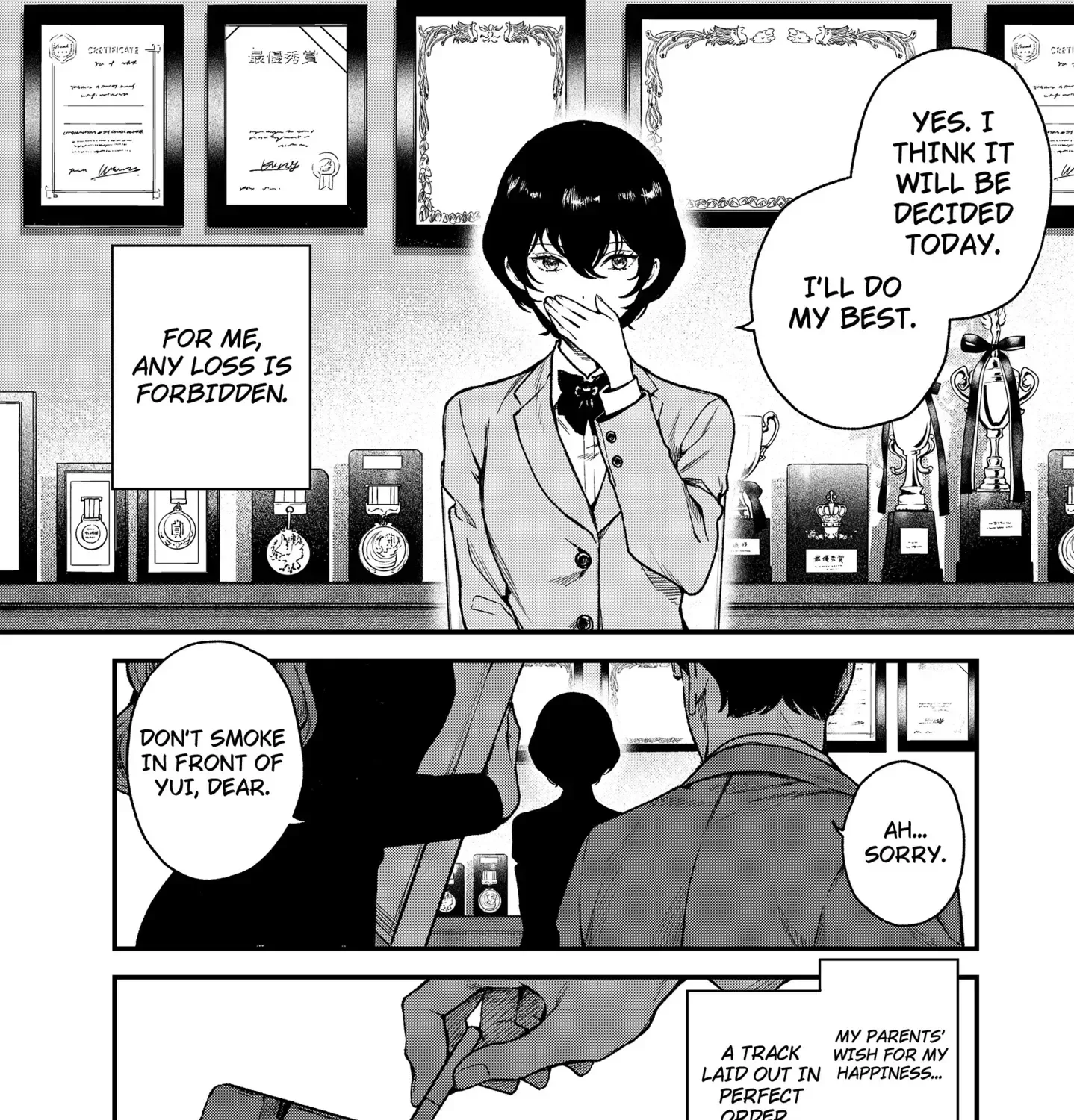 Satsuriku Robot to Hito no Manaka Chapter 1 page 13