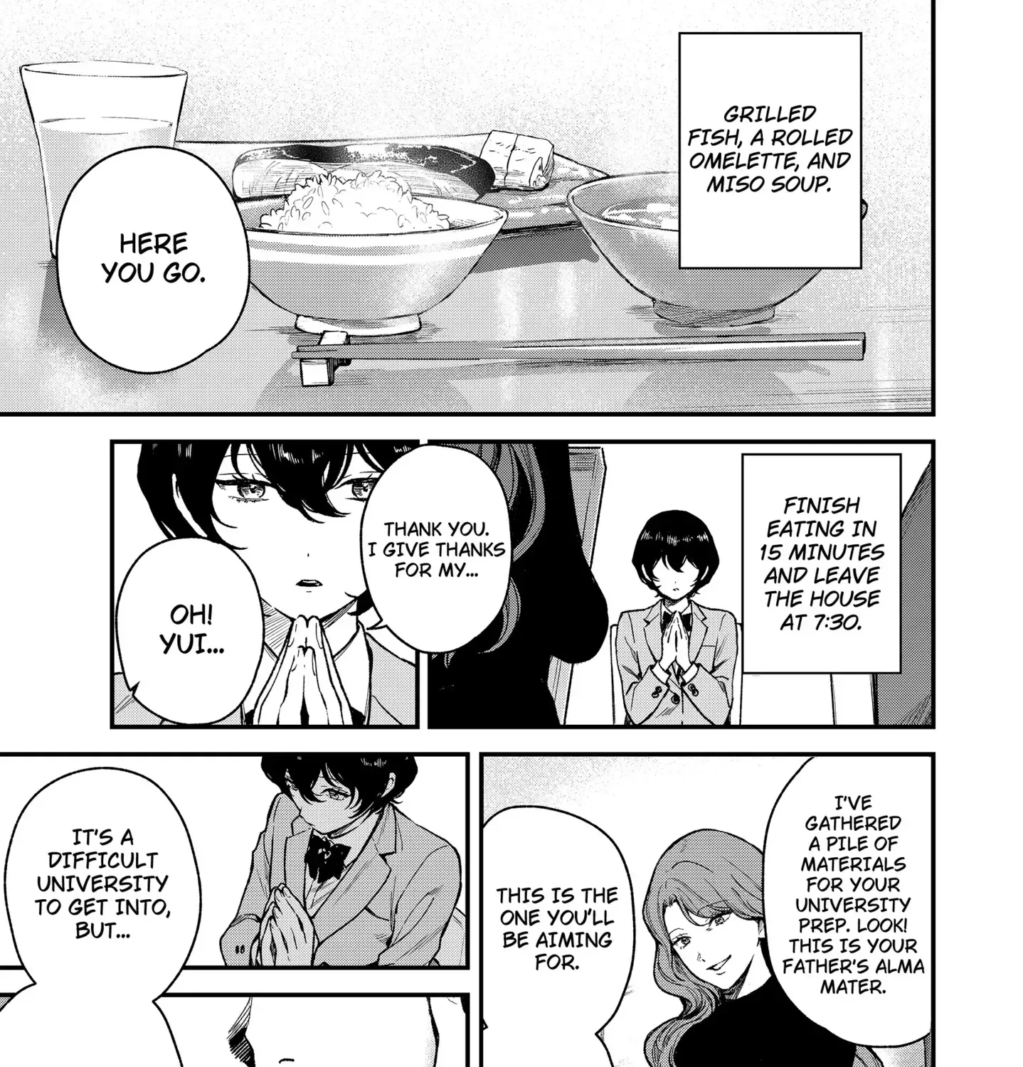 Satsuriku Robot to Hito no Manaka Chapter 1 page 9