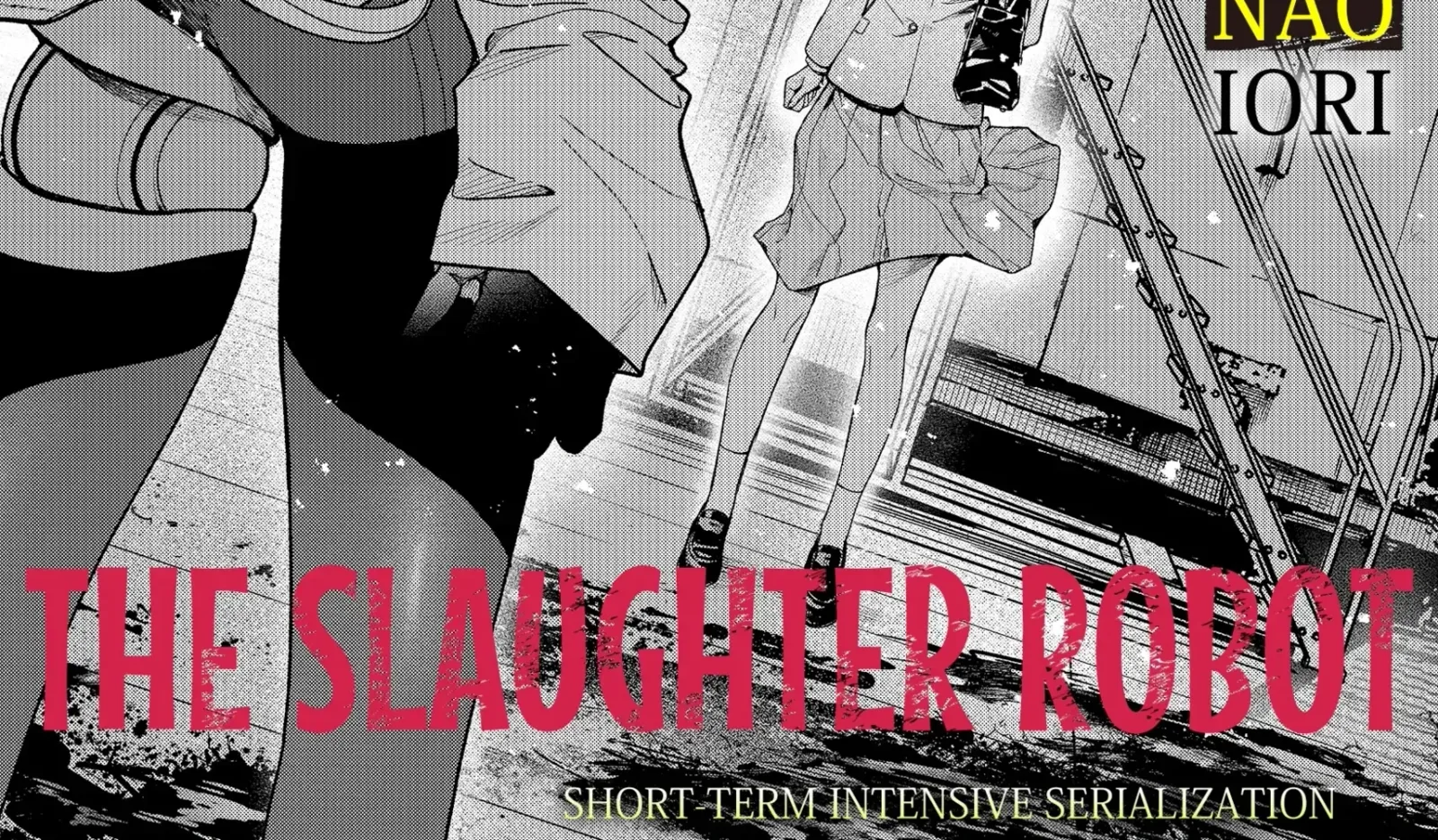 Satsuriku Robot to Hito no Manaka Chapter 1 page 4