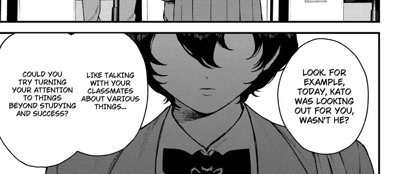 Satsuriku Robot to Hito no Manaka Chapter 1 page 22