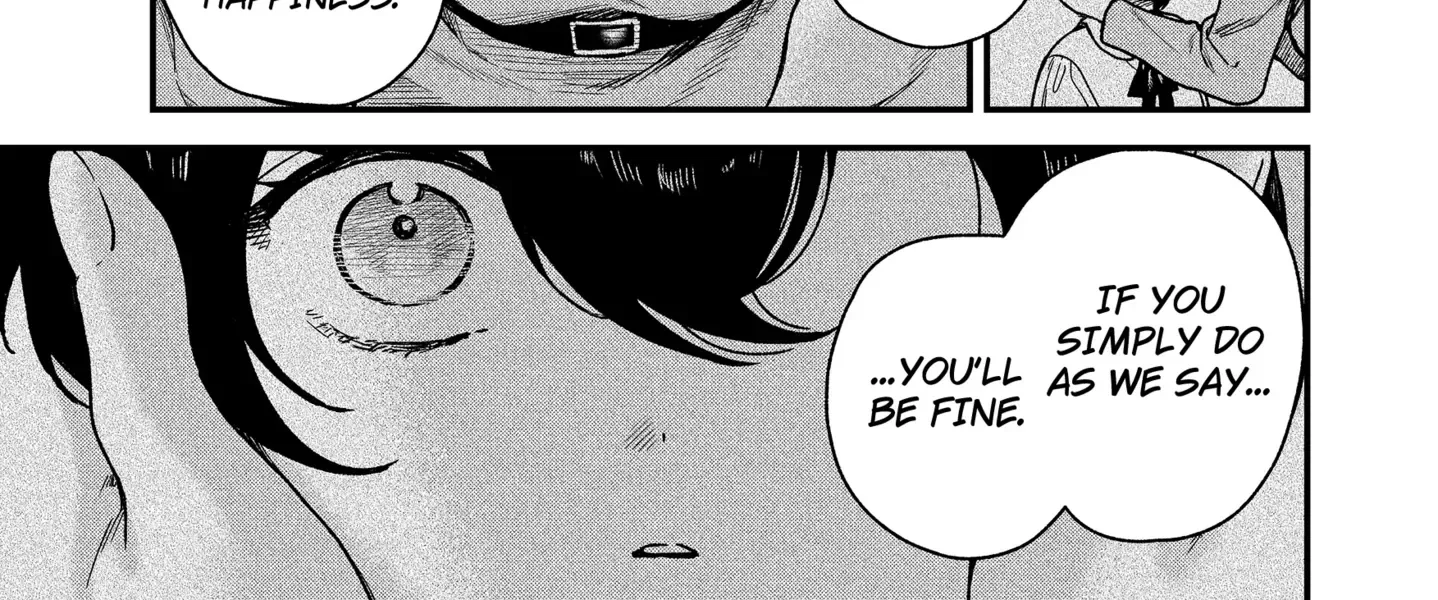 Satsuriku Robot to Hito no Manaka Chapter 1 page 26